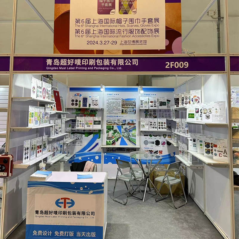 Moet labelen maakt een plons bij Shanghai International Expos